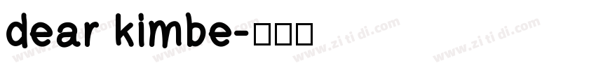 dear kimbe字体转换